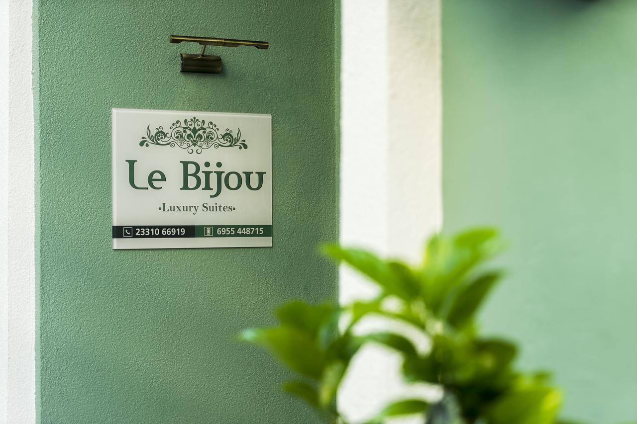 Le Bijou Luxury Rooms & Suites Veria  Exterior foto